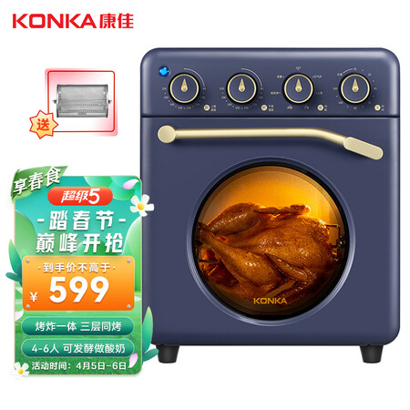 康佳KAO-TS8怎么样？是品牌吗？