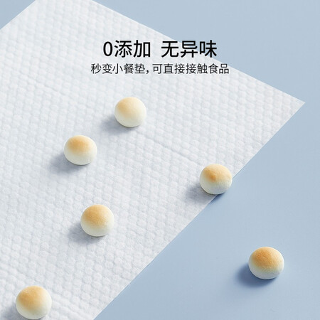 对比说说嫚熙（EMXEE）棉柔巾使用感受如何？用了两周经验分享！