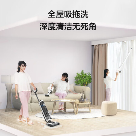 添可洗地机+红色mii套装吸尘器怎么样?评价好吗?