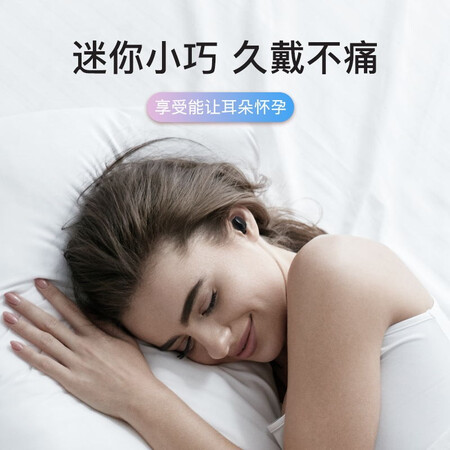索爱t3和a1哪个好?有啥区别?