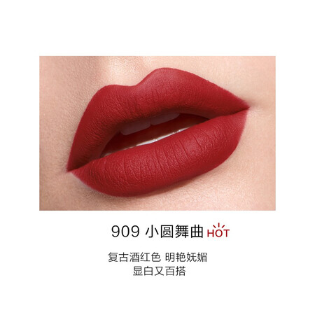 讨论揭秘完美日记（PERFECT DIARY） 雾色梦境哑光唇釉9系列防水值不值的买？内幕感受揭秘！