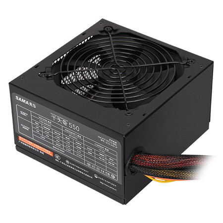 老司机测评先马（SAMA）平头哥550 额定400W 台式主机箱电脑电源质量评测揭秘？图文解说评测！