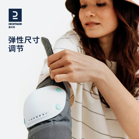迪卡侬（DECATHLON）轮滑护具怎么样？质量好吗？