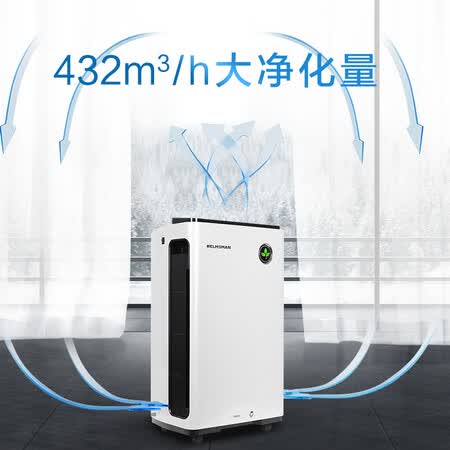 领舵KJ450G-A01怎么样？谁用过评价？