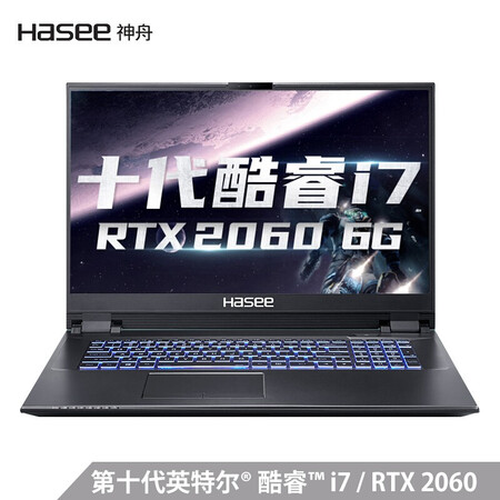 神舟cu7nk和cu7pk哪个好?区别有吗?