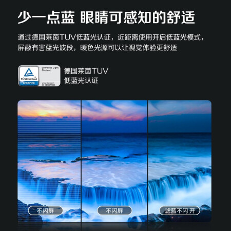 AOC 15.6英寸 AH-IPS便携式显示器16T2怎么样？评价好吗？