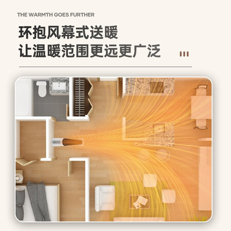 用过的人揭秘大宇（DAEWOO）塔式暖风机石墨烯取暖器电暖器家用电暖评测好不好？想知道到底坑不坑！！