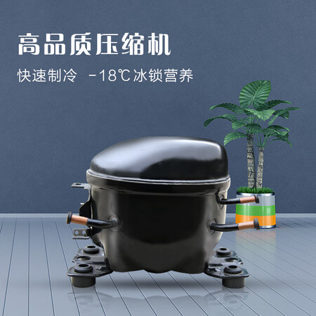 创维 215升三开门冰箱怎么样?使用评价好吗?