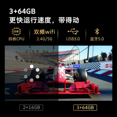 创维85a9怎么样?质量好不好?