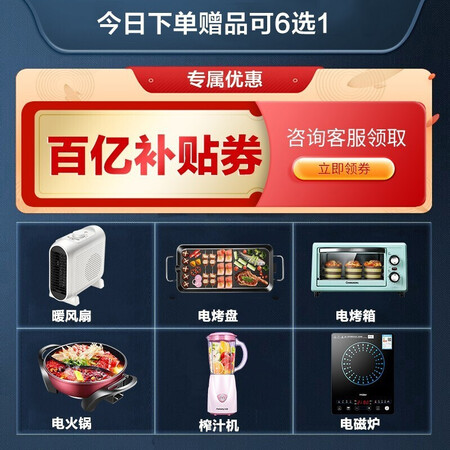 海尔200升双热源空气能热水器真的好吗-海尔200升双热源空气能热水器优缺点汇总_http://www.tuijianxing.com_好物_第2张