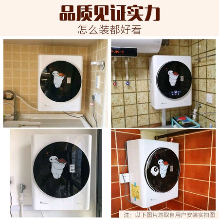 小天鹅 迷你儿童婴儿壁挂洗衣机TG30MINI2怎么样?上档次吗?