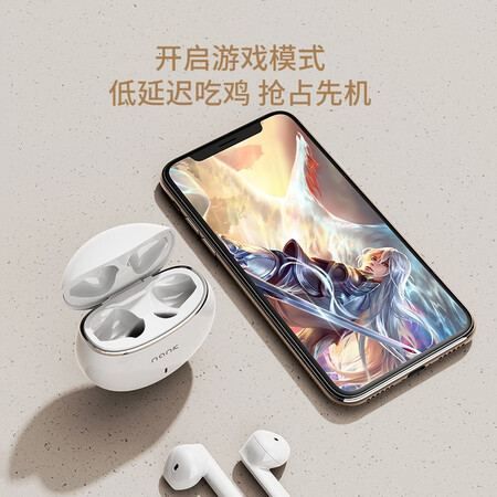 南卡litepro和漫步者lollipods哪个好？有区别吗？