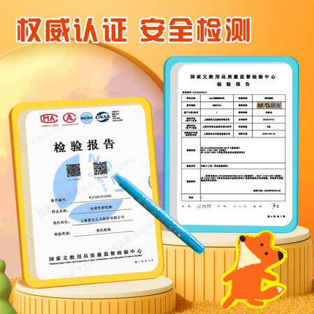 真实质量反馈晨光AGMV1216可以买不？了解二周真相分享！