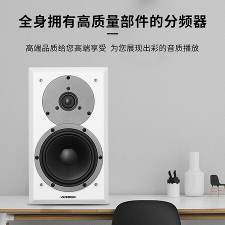 丹拿lyd系列和意境系列哪个好?有区别没有?