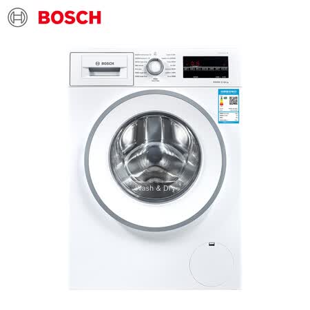 博世9公斤洗6公斤烘滚筒洗衣机洗烘一体BLDC XQG90-WNA142X00W怎么样?口碑如何?