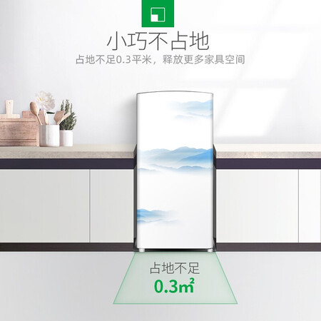 容声150升单门迷你小型电冰箱怎么样?质量如何?