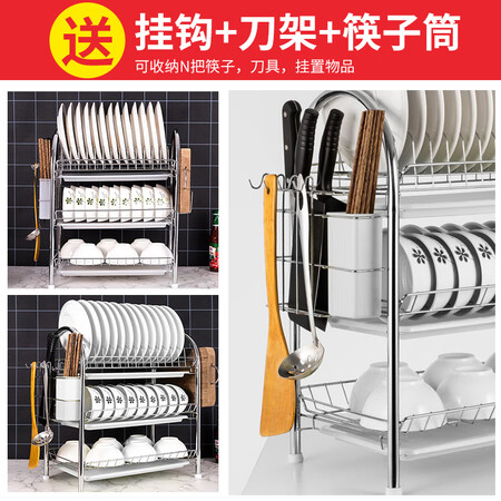 比较爆料康之伴（KANG ZHI BAN）厨房置物架沥水碗架控水放碗筷架台面碗碟收纳架洗用户评价如何？评测一周真相分享！