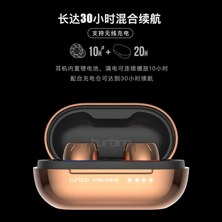 魔声涡轮经典版和青春版哪个好?有没有区别?