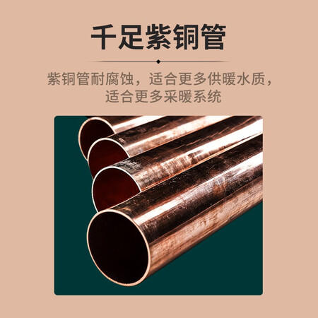 圣劳伦斯散热器怎么样？质量靠谱吗？