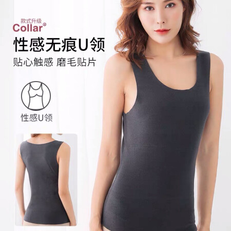 看看说说南极人保暖背心女加绒双面磨毛打底衫随心裁无痕仿真德绒使用感受如何？入手半个月感受分享！