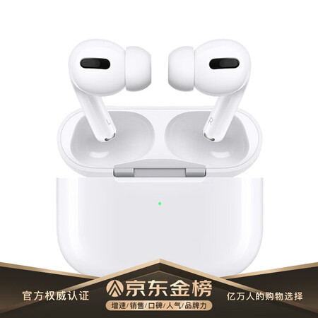 appleairpods无线与有线对比哪个好？有啥区别？