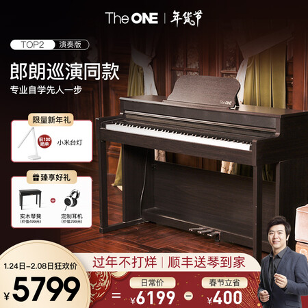 壹枱电钢琴怎么样？质量靠谱吗？
