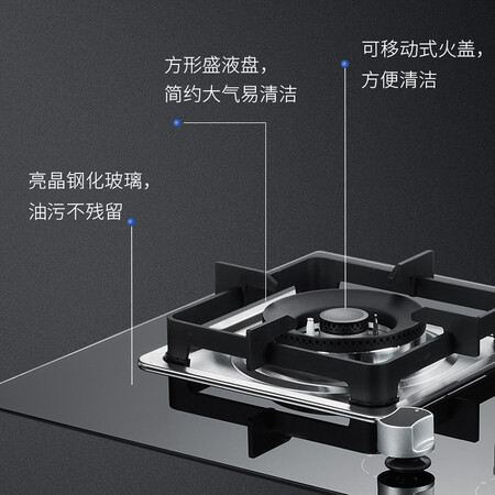 帅康JZT-E5-61B怎么样？上档次吗？