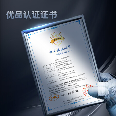 火星人t7bc和f60bc区别是什么-火星人t7bc和f60bc参数对比分析_http://www.meifudie.com_好物_第4张