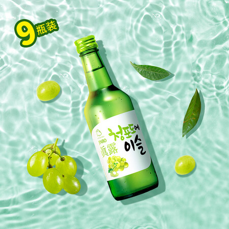 比较爆料真露果味烧酒13°青葡萄味 360ml9瓶装 微醺果味酒评测质量如何呢？说说三个月感受告知！