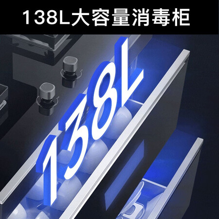 顾家JJZT-GF集成灶怎么样？牌子好吗？