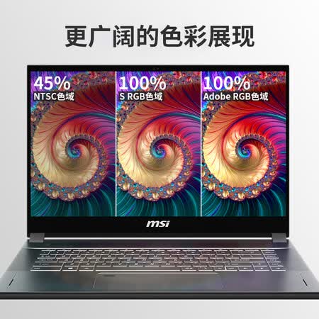 微星创造者Creator 15怎么样?质量好吗?