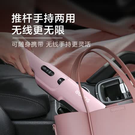 苏泊尔VCS65-A1吸尘器怎么样?做工如何?