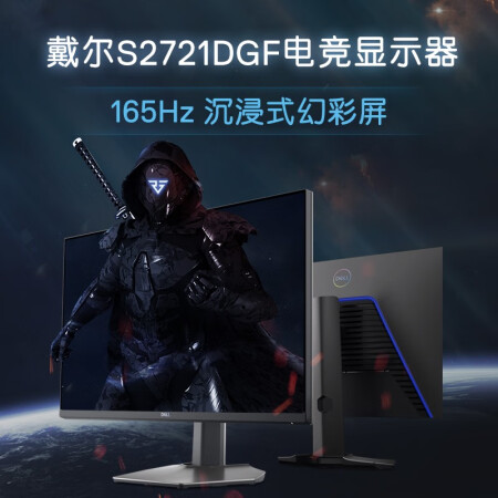 戴尔2K Nano IPS怎么样？质量好吗？