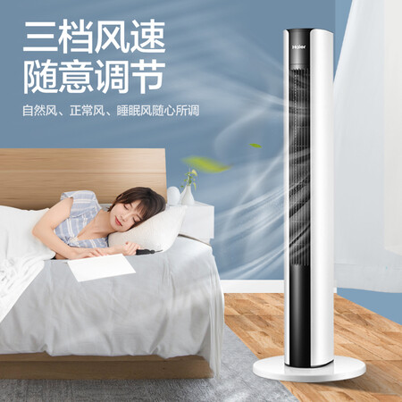 过来人点评海尔FZJ1102A是真的很优质吗？了解二星期感受分享！