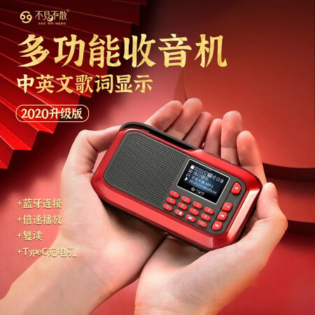 不见不散lv390和h1哪个好？有没有区别？