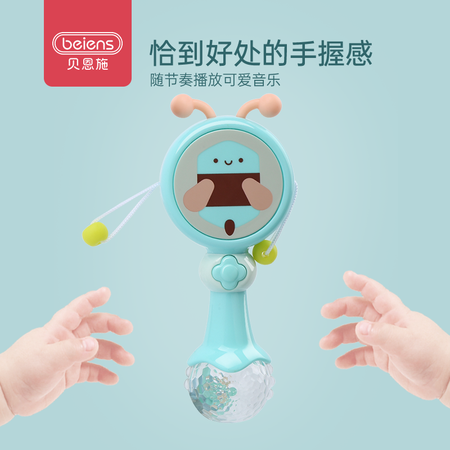 使用参考贝恩施婴幼儿拨浪鼓玩具0-3-6个月宝宝波浪鼓牙胶摇铃鼓可啃咬新生儿沙锤抓评测优缺点？大神吐槽揭秘真实情况！
