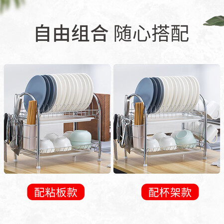 过来人剖析康之伴（KANG ZHI BAN）厨房置物架沥水碗架控水放碗筷架台面碗碟收纳架洗好吗怎么样？了解三星期感受告知！