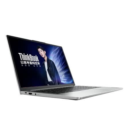 联想ThinkBook 13s 锐龙版2021款怎么样?质量好吗?