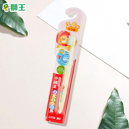 大神感受狮王小狮王儿童牙刷软毛3+樱花牙膏40g质量如何？大神吐槽真心话！！
