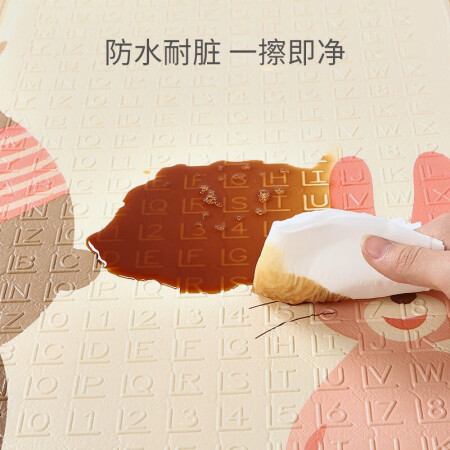 欧孕（OUYUN）爬行垫质量真的好不-欧孕（OUYUN）爬行垫质量质量揭秘_http://www.meifudie.com_好物_第5张