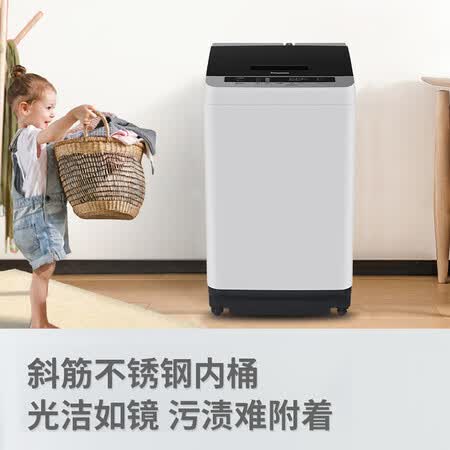 松下XQB90-T9521 9公斤爱妻号波轮洗衣机怎么样?测试如何?