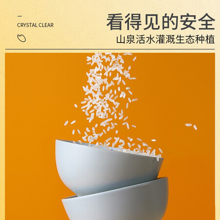 用后吐槽十月稻田五常大米 10kg质量曝光？达人评测真实曝光！