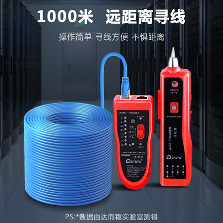 达而稳（DOREWIN）网络仪表仪器怎么样？质量好吗？