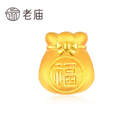 图文解说曝光老庙老庙足金手链串珠转运珠福袋福字锦囊挂坠硬金手串送宝宝评测怎么样？评测两星期经验分享！