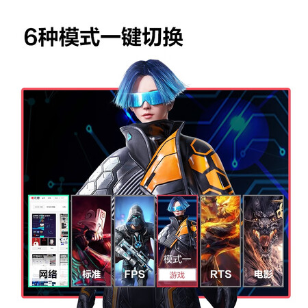 创维21.5英寸全高清液晶显示器22N2怎么样?质量好不好?
