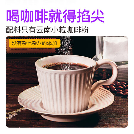 解疑点评暴肌独角兽djs-美式黑咖啡60g(内2g30)2使用感受如何？吐槽两周感受告知！