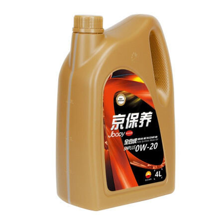 昆仑京保养跟润强比较区别有吗-昆仑京保养跟润强比较技术参数与用户口碑对比_http://www.meifudie.com_好物_第3张