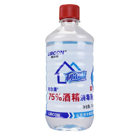 利尔康家庭护理怎么样？质量好不好？