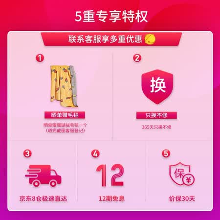 易开得前置过滤器全屋家用净水器5003怎么样?测试如何?