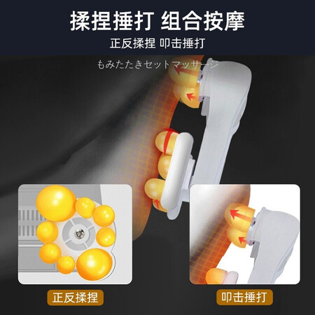 内行人分析HKA 日本 腰部按摩器 腰部按摩仪腰肌劳损腰背部揉捏捶打震动到底如何？分享背后的真相！